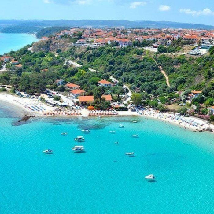afytos